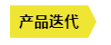 10分钟理清：从传统营销到增长黑客的6种方法！