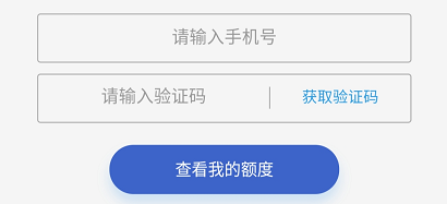 信息流广告优化，究竟是优化什么？