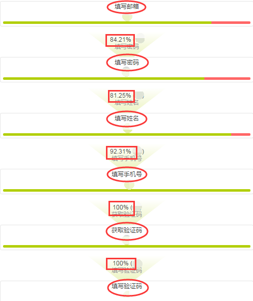 微信图片_20180917101125.png