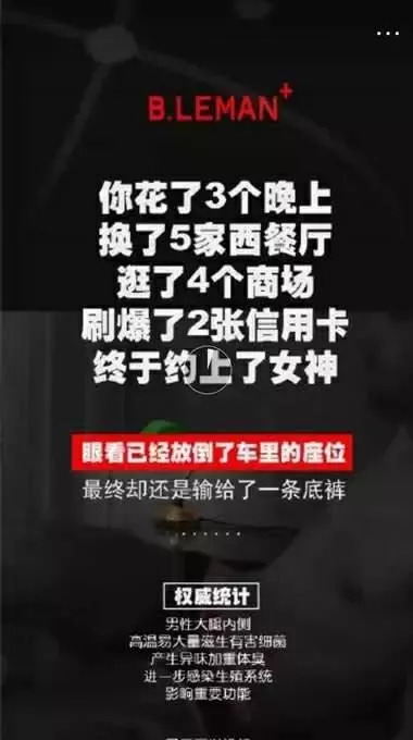 鸟哥笔记,广告营销,带你学习的,文案,用户研究,创意