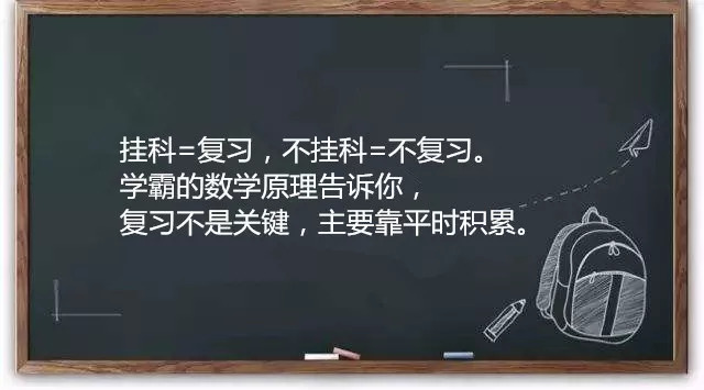 教师节文案来了，追热点姿势摆好了吗？