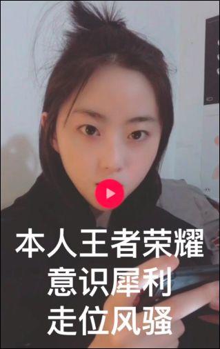 抖音爆款逻辑：小哥哥小姐姐+，反转不灵，热点有先天优势