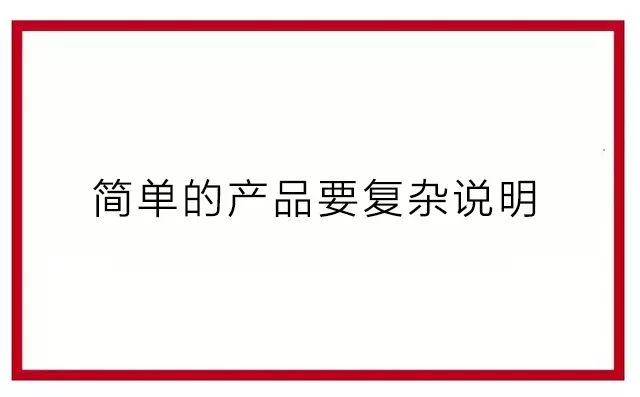 鸟哥笔记,广告营销,木木老贼,营销,传播,文案