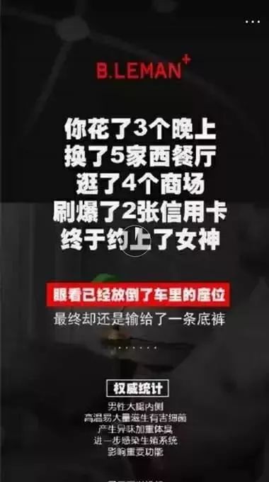 鸟哥笔记,广告营销,木木老贼,营销,传播,创意,文案,品牌推广