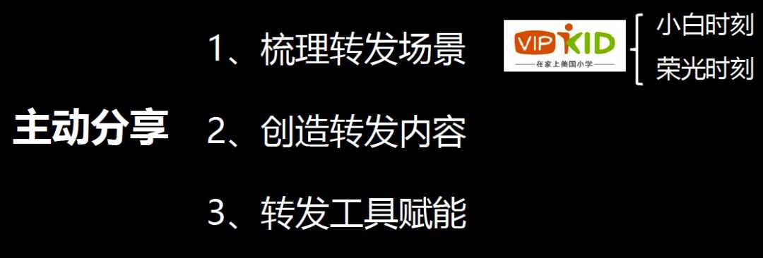 鸟哥笔记,用户运营,李云龙,用户研究,用户运营,用户增长,用户生命周期