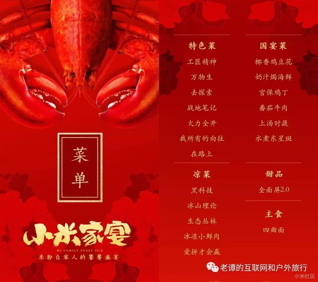 互联网运营的自我修养与能力模型