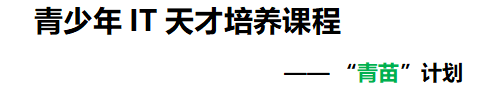 鸟哥笔记,活动运营,文力,活动,活动案例,案例分析