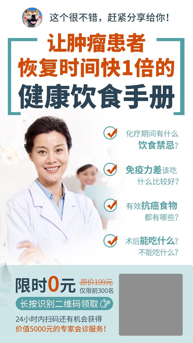 4个要点，紧抓用户洞察玩转裂变