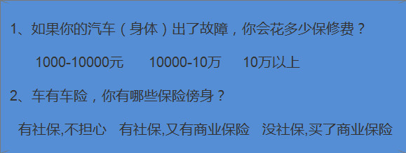 用7年运营经验，告诉你如何做好用户运营？