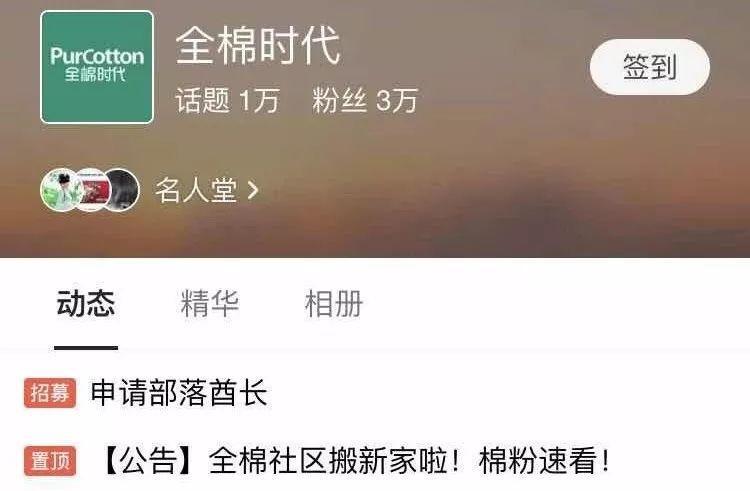 我们这届营销人要被95后“增长黑客”取代了吗？