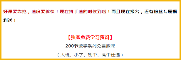 鸟哥笔记,信息流,胡小韩,信息流广告,投放,渠道