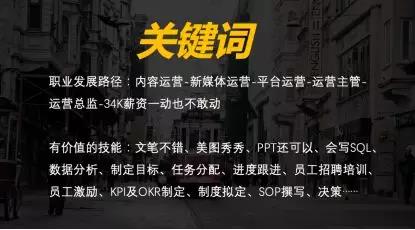 移动互联网人的归宿，不是私域微商，就是太平洋友邦？