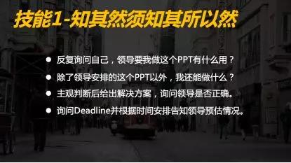 移动互联网人的归宿，不是私域微商，就是太平洋友邦？