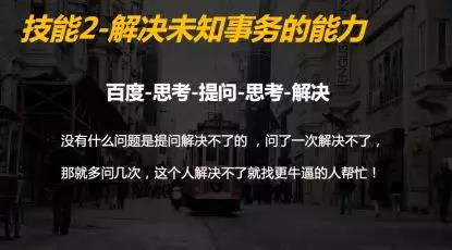 移动互联网人的归宿，不是私域微商，就是太平洋友邦？