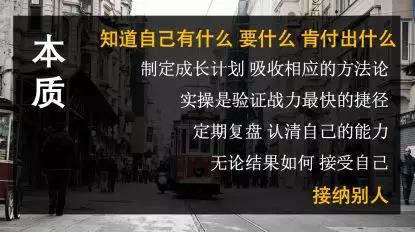 移动互联网人的归宿，不是私域微商，就是太平洋友邦？