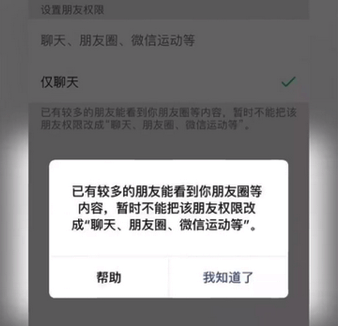 360公司年会送“免裁券”？对不起，这样的幽默我不懂