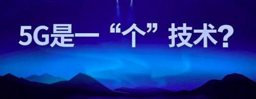 信息量爆炸|罗振宇在2020跨年演讲上，都讲了什么？