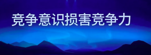 信息量爆炸|罗振宇在2020跨年演讲上，都讲了什么？