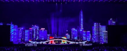 信息量爆炸|罗振宇在2020跨年演讲上，都讲了什么？