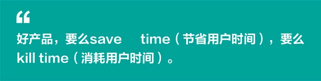 鸟哥笔记,广告营销,产品运营新物种,营销,策略