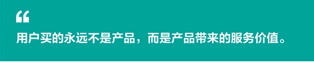 鸟哥笔记,广告营销,产品运营新物种,营销,策略