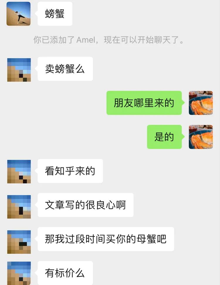 鸟哥笔记,广告营销,唐葫芦,策略,营销