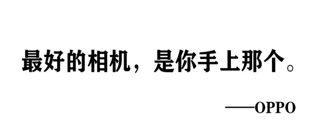 鸟哥笔记,广告营销,文案发烧友,推广,影响力,技巧,文案,创意