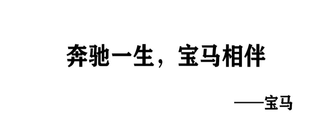 鸟哥笔记,广告营销,文案发烧友,推广,影响力,技巧,文案,创意