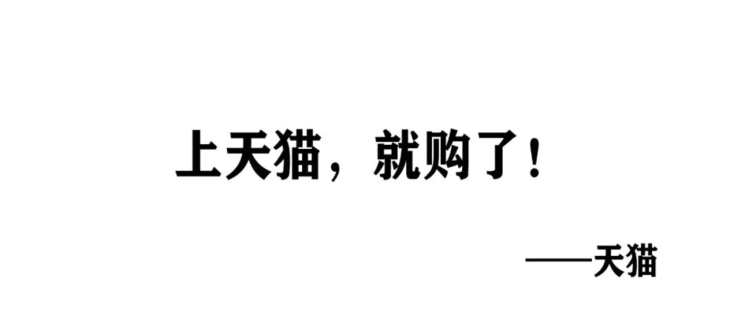 鸟哥笔记,广告营销,文案发烧友,推广,影响力,技巧,文案,创意