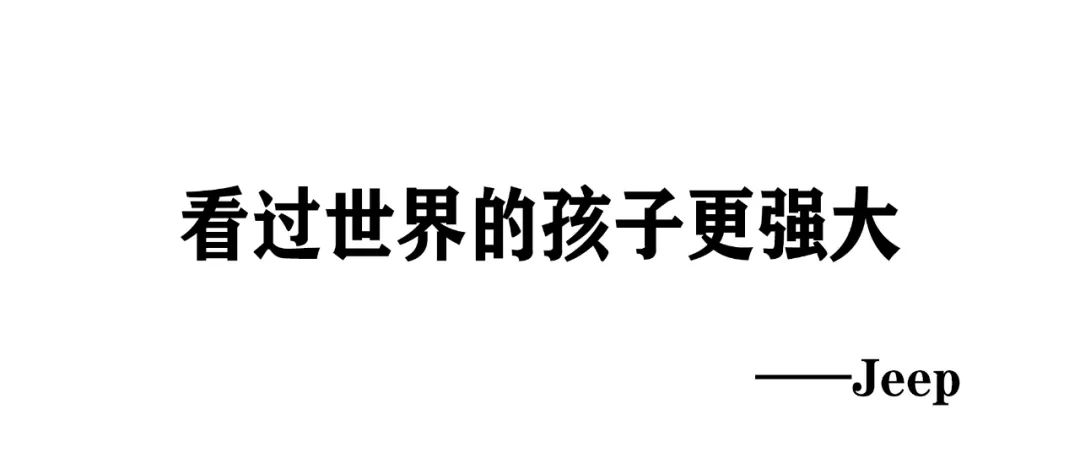 鸟哥笔记,广告营销,文案发烧友,推广,影响力,技巧,文案,创意