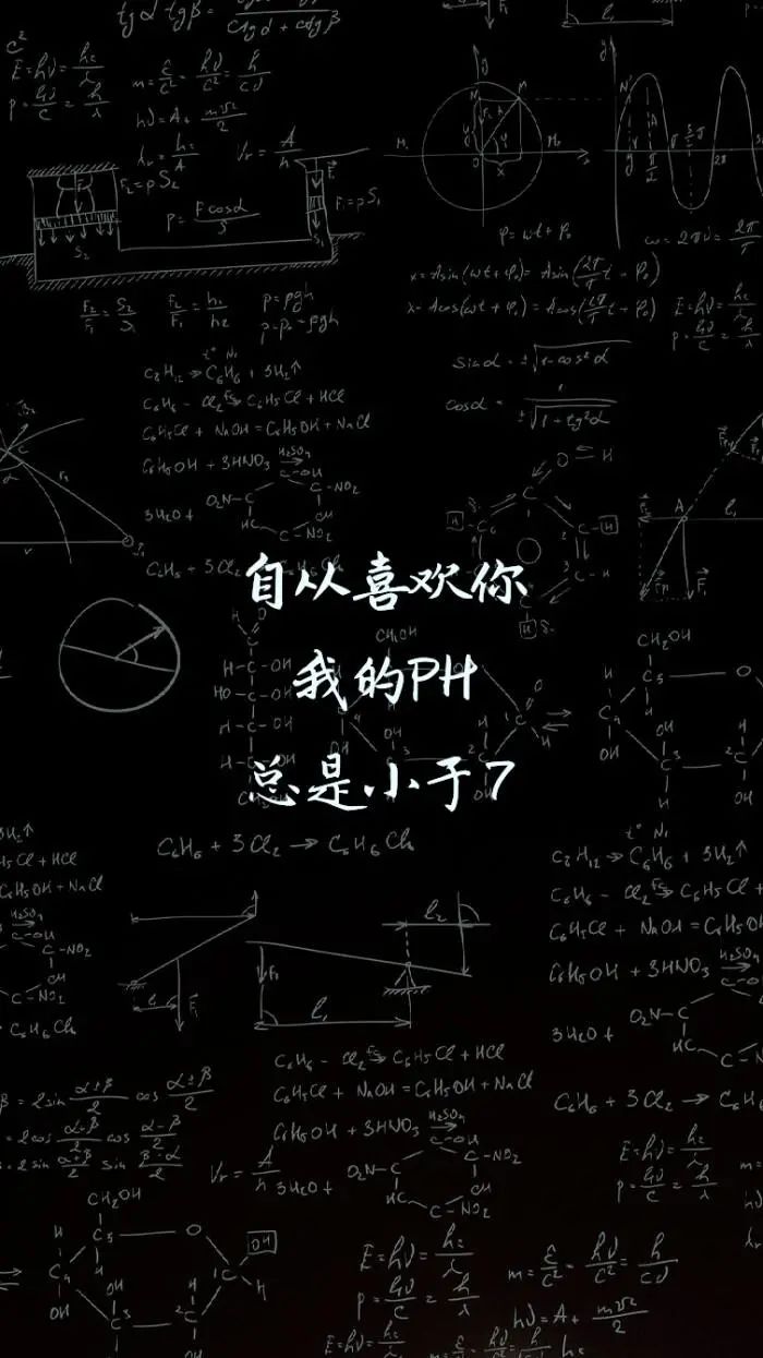 鸟哥笔记,营销推广,木木老贼,七夕,节日,文案