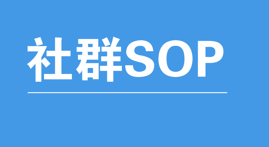 鸟哥笔记,用户运营,王容笑丨新媒体运营,转化,社群运营,社群,用户运营,微信