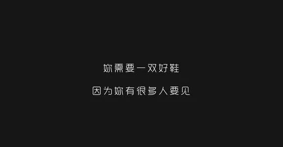 鸟哥笔记,新媒体运营,熊猫文案,用户研究,文案,运营方案,内容运营,用户研究