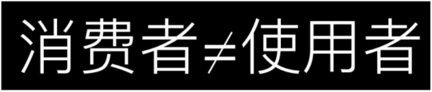 鸟哥笔记,用户运营,社群运营研究所,增长,转化,内容运营,案例分析,微信