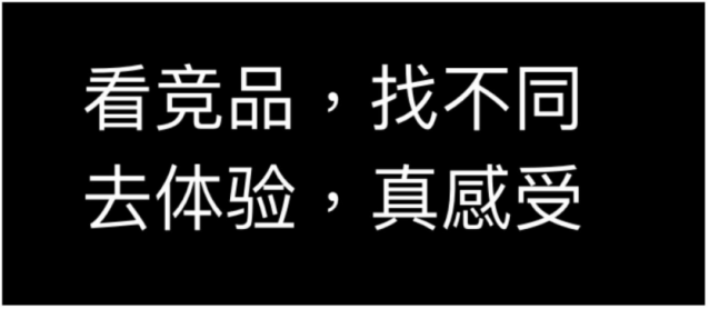 鸟哥笔记,用户运营,社群运营研究所,增长,转化,内容运营,案例分析,微信