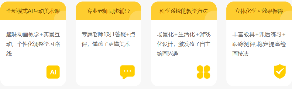 鸟哥笔记,活动运营,马俑依旧为你等待,目标用户,推广,复盘,活动案例