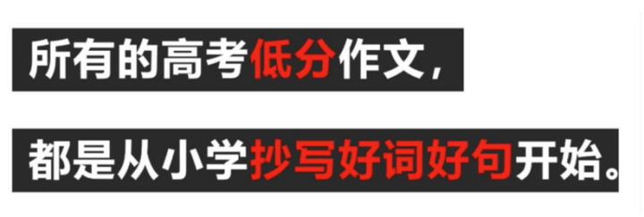 鸟哥笔记,用户运营,社群运营研究所,增长,转化,内容运营,案例分析,微信