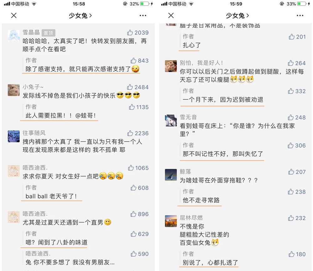 企业公众号如何有效运营？怎样快速涨粉？7年运营经验全分享