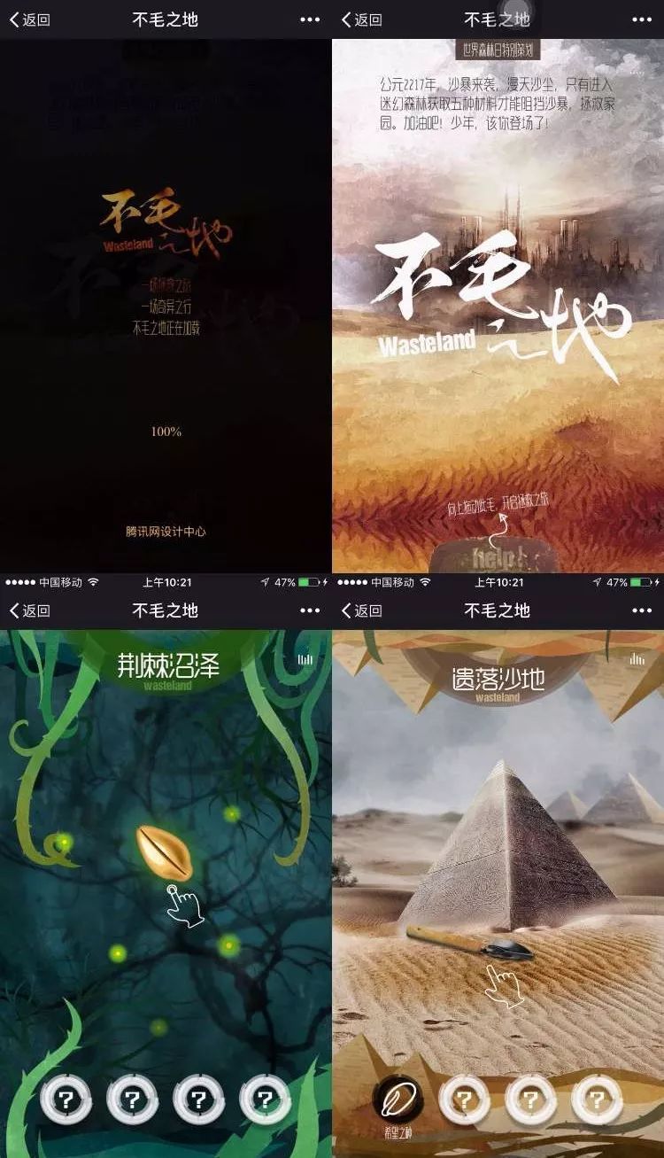 鸟哥笔记,营销推广,运营大叔,品牌,传播,营销