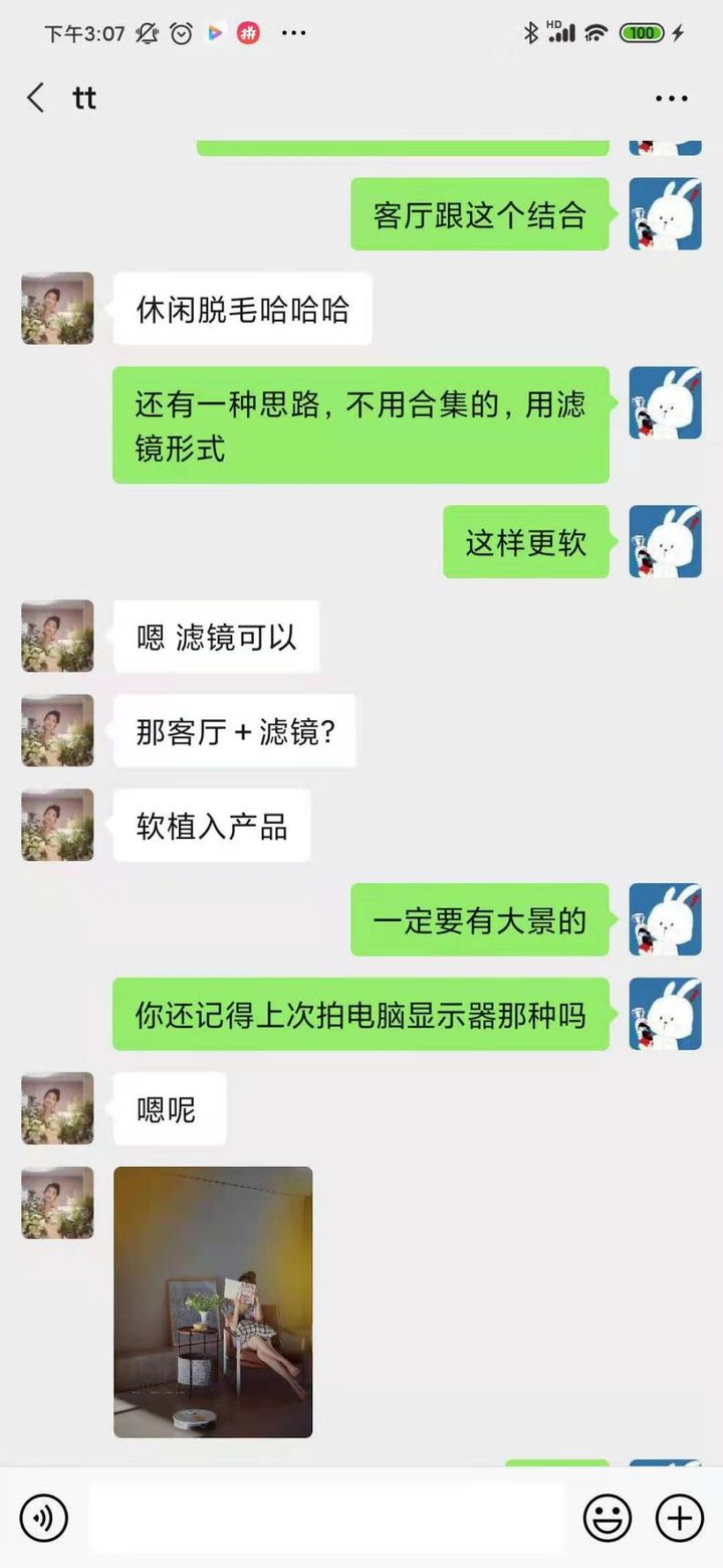 【小红书复盘】 6个月从素人号做到月入10w的亲身经历