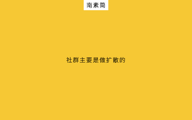 2021年，企业如何抓住自媒体+短视频流量？