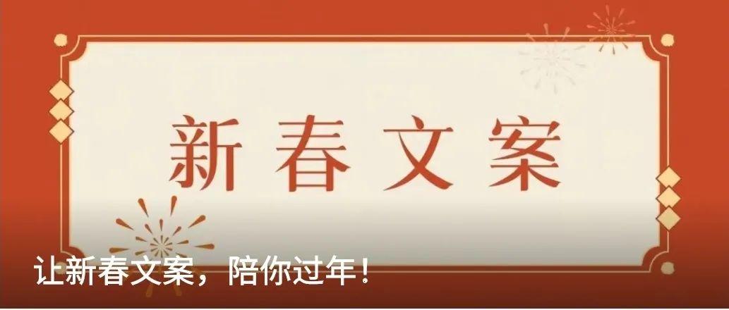 6000字长文：如何让公众号排版变得高大上？