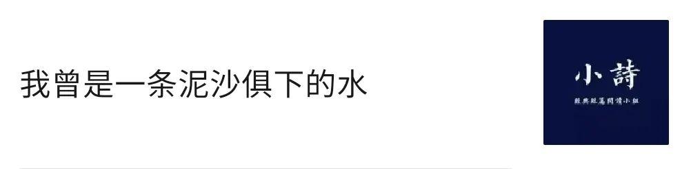 6000字长文：如何让公众号排版变得高大上？