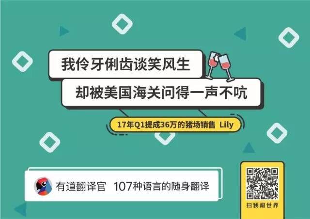 这可能是最常见且实用的5个文案手法