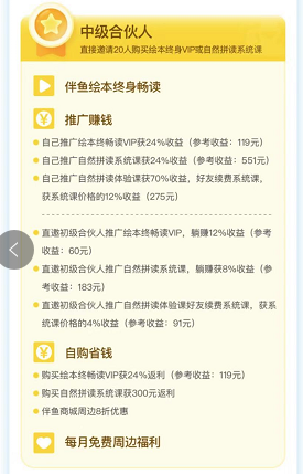 鸟哥笔记,用户运营,马俑依旧为你等待,拉新,用户增长,用户运营