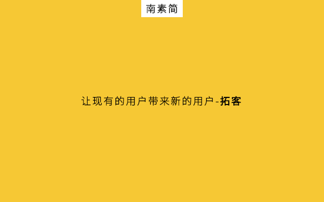 2021年，企业如何抓住自媒体+短视频流量？