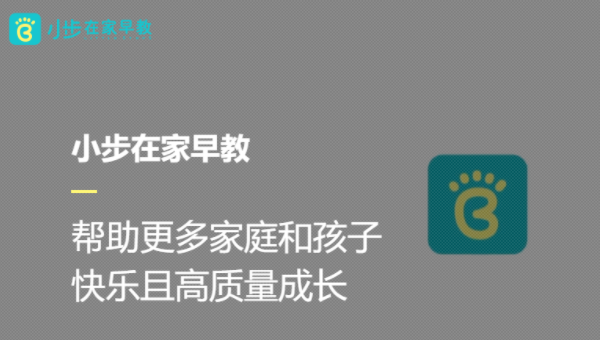 鸟哥笔记,活动运营,马俑依旧为你等待,活动海报,案例拆解,活动