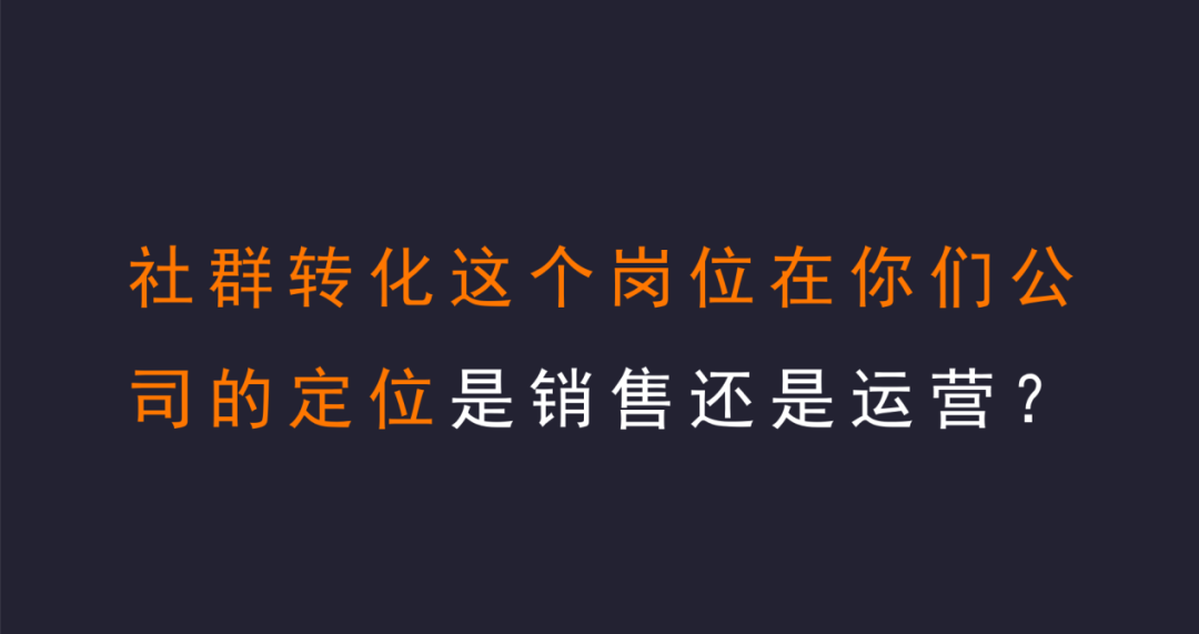 鸟哥笔记,用户运营,在路上的田先生,用户增长,用户运营,用户分层