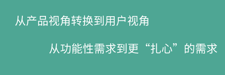 一个新品牌想爆发？先吃透这5点