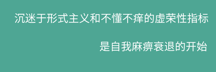 鸟哥笔记,职场成长,郑火火,成长,职场,思维,工作